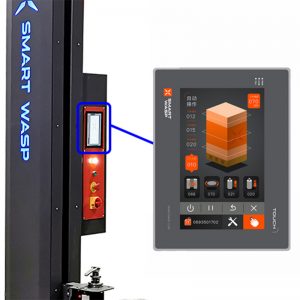 SMARTWRAP X pallet wrapping machine touch screen