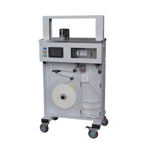ECOBAND-B4620 paper and OPP strapping machine